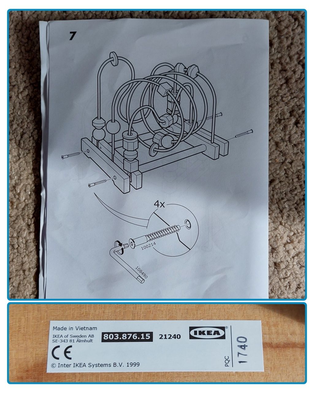 Лабиринт IKEA mula. Развивающая игрушка для развития моторики. От года