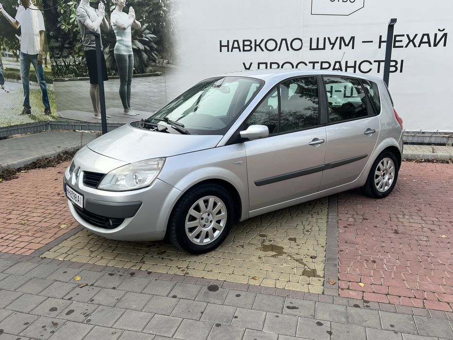 Renault Scenic-megan