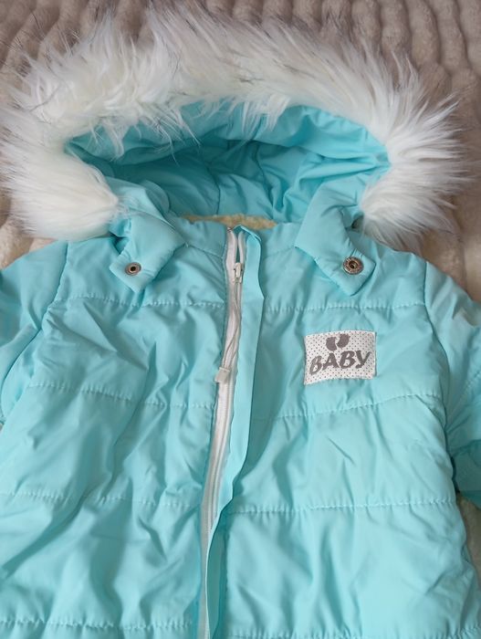 Комбінезон теплий на овчині