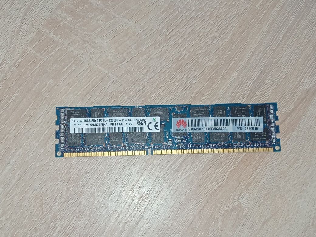 Оперативна пам'ять DDR3  16Gb  серверна