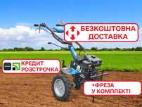 Мотоблок ДТЗ 570БН | Бензин | +Фреза | Доставка | Кредит | ДЗВОНИ!