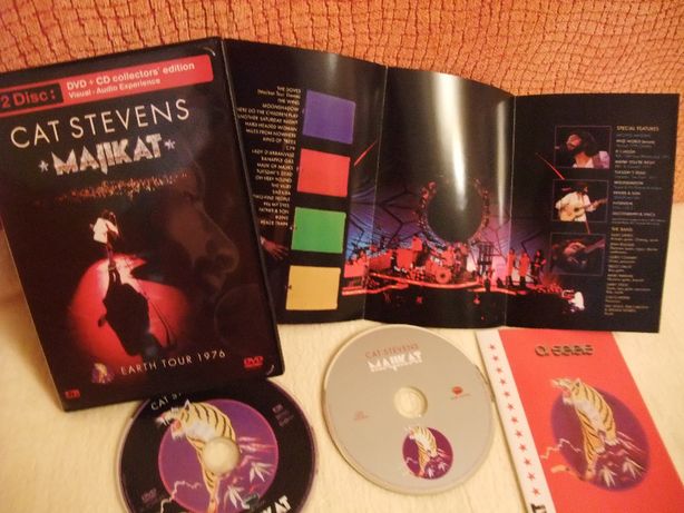 Бокс-сет 1 DVD и 1 CD диск Cat Stevens "Majikat" Коллеционное издание