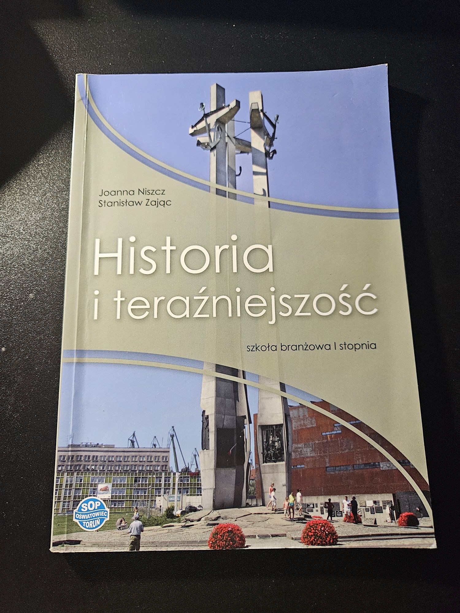 Podręcznik - Historia i teraźniejszość - Szkoła branżowa I stopnia