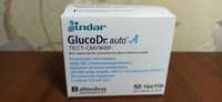 Тест-смужки для глюкометра All Medicus GlucoDr auto AGM 4000, №50