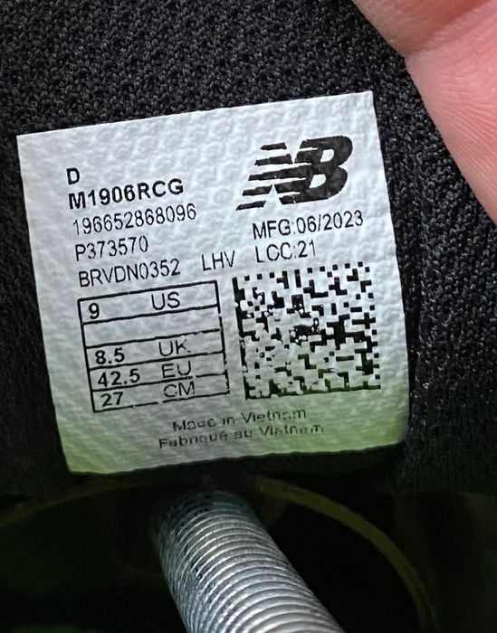 New balance 1906r (оригінал)