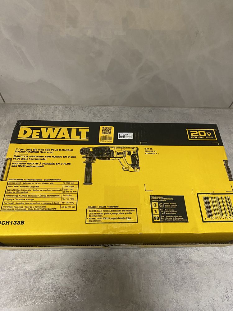 DeWALT DCH133 безщітковий перфоратор ОРИГІНАЛ привезено з США