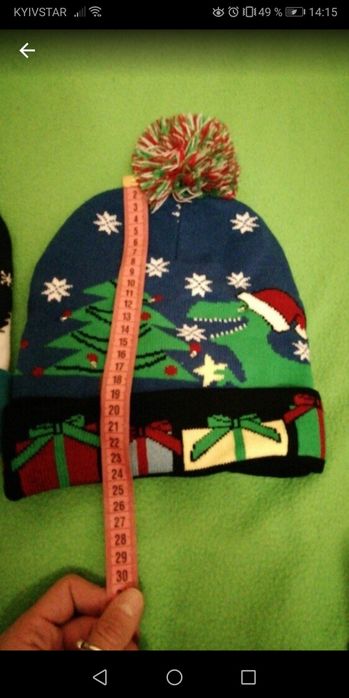 Новогодняя шапка, светодиодные шапки