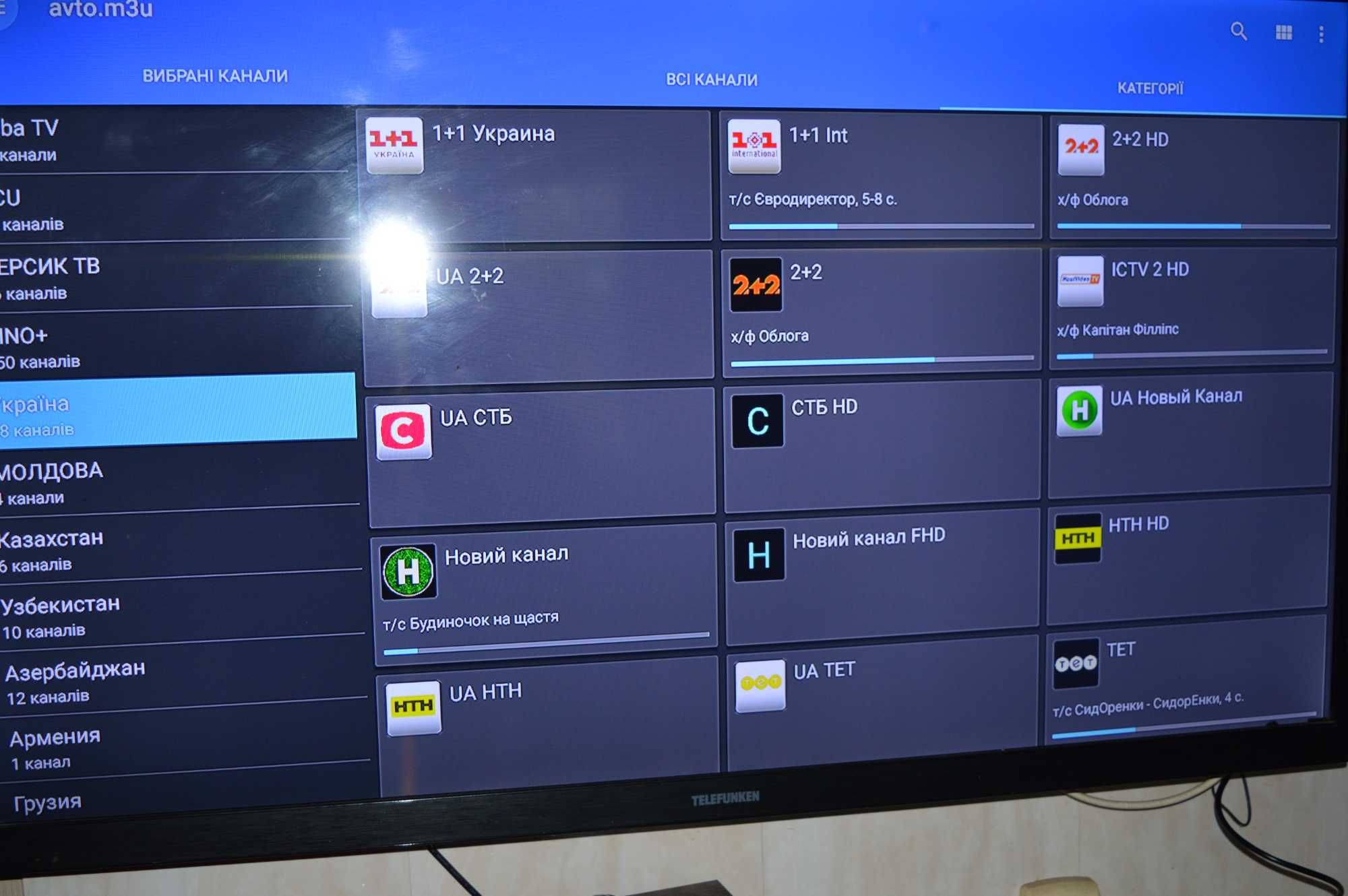 Vontar Q1 tv box установлено все Смарт тв бокс приставка
