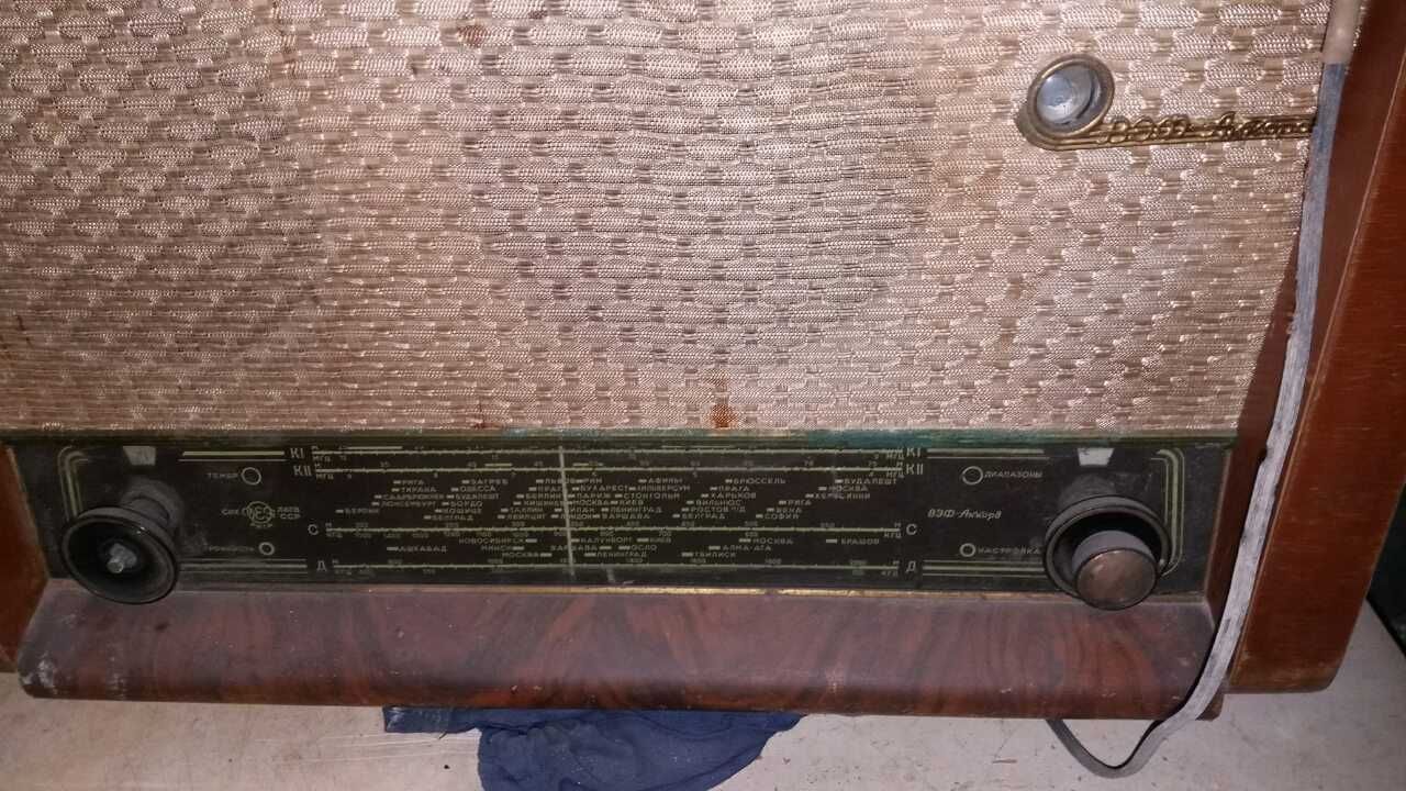Радиола сетевая ламповая "ВЭФ-Аккорд" (М-255Р)