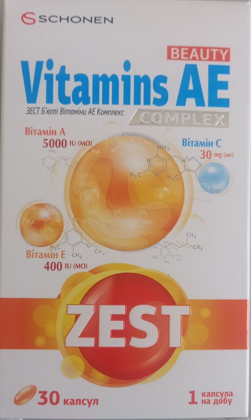 Вітамінний комплекс АЕС Vitamins complex zest