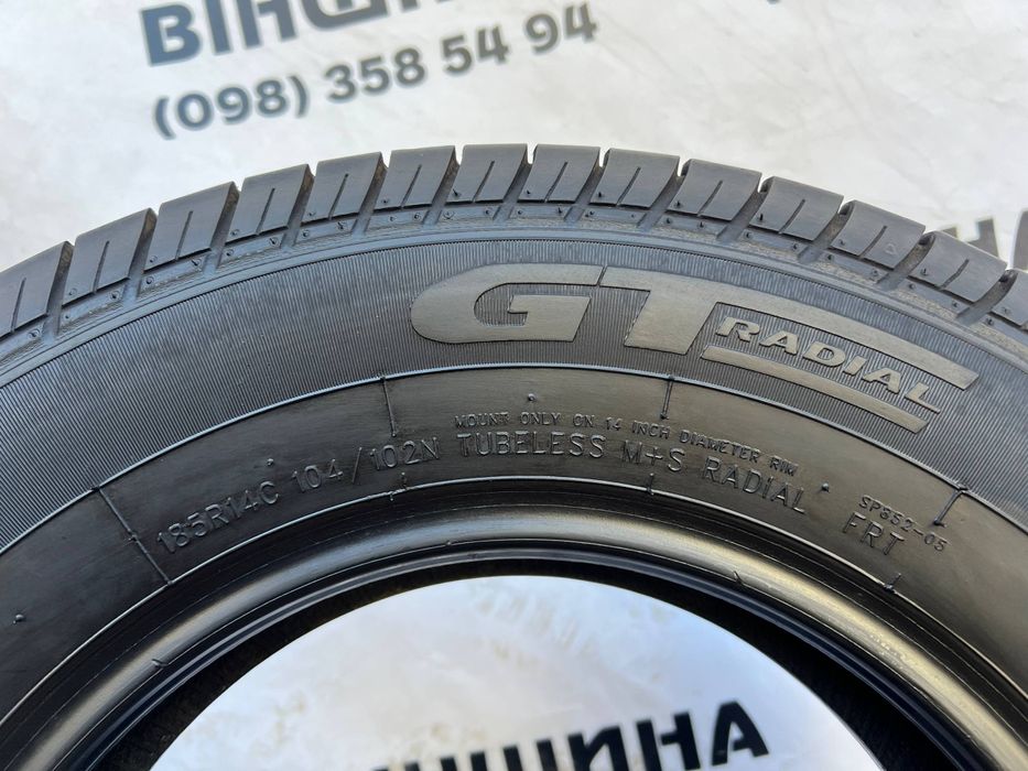Шини 185 R 14C Kargomax St6000. Пара. Колеса склад.