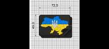 Шевроны  ПВХ с липучкой