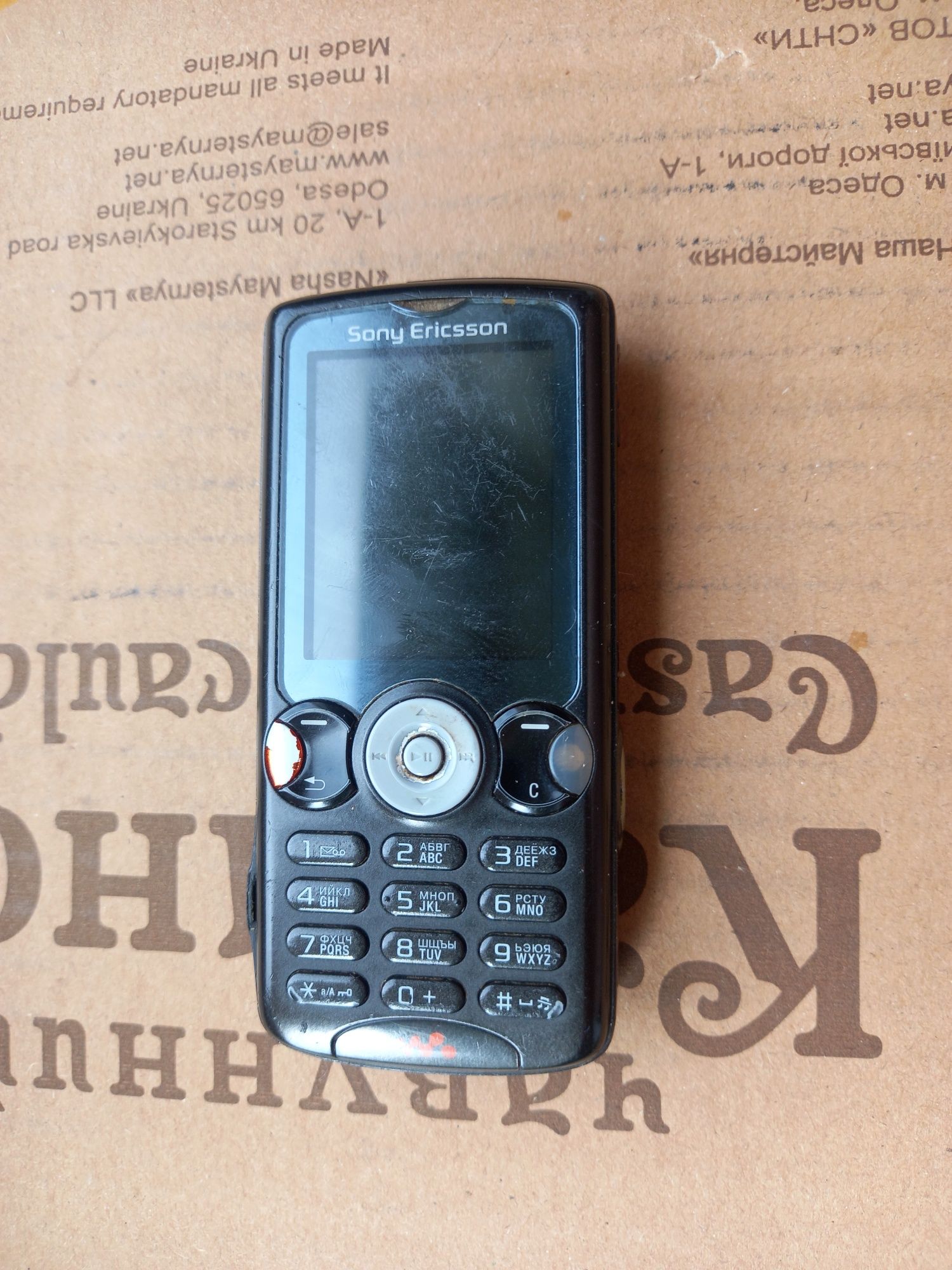 Кнопочный , продам Sony Ericsson w810i зарядка +100 грн