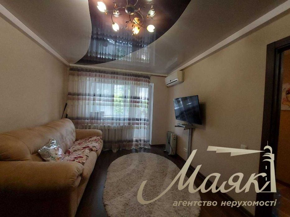 Здається в оренду 2 кімнатну квартиру в Центрі міста, Вознесенівський