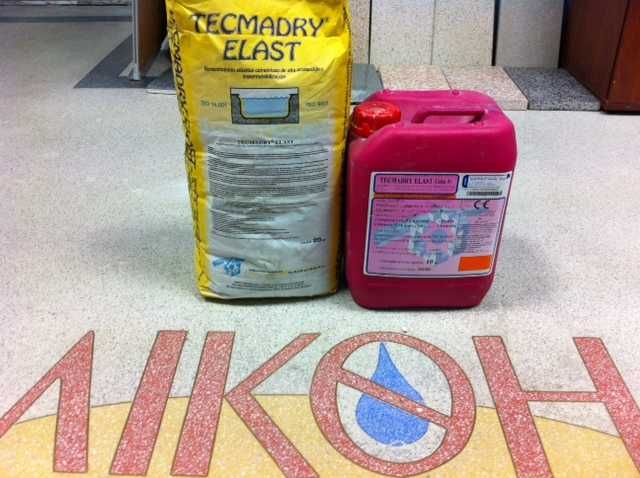 Жидкая  гидроизоляция для стен, пола, фундамента Текмадрай Еласт