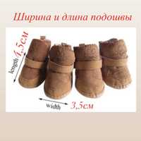 Ugg сапожки обувь для собак