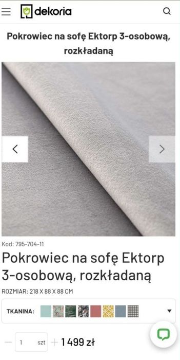 Pokrowiec na sofę EKTROP, 3 osobową, rozkładaną