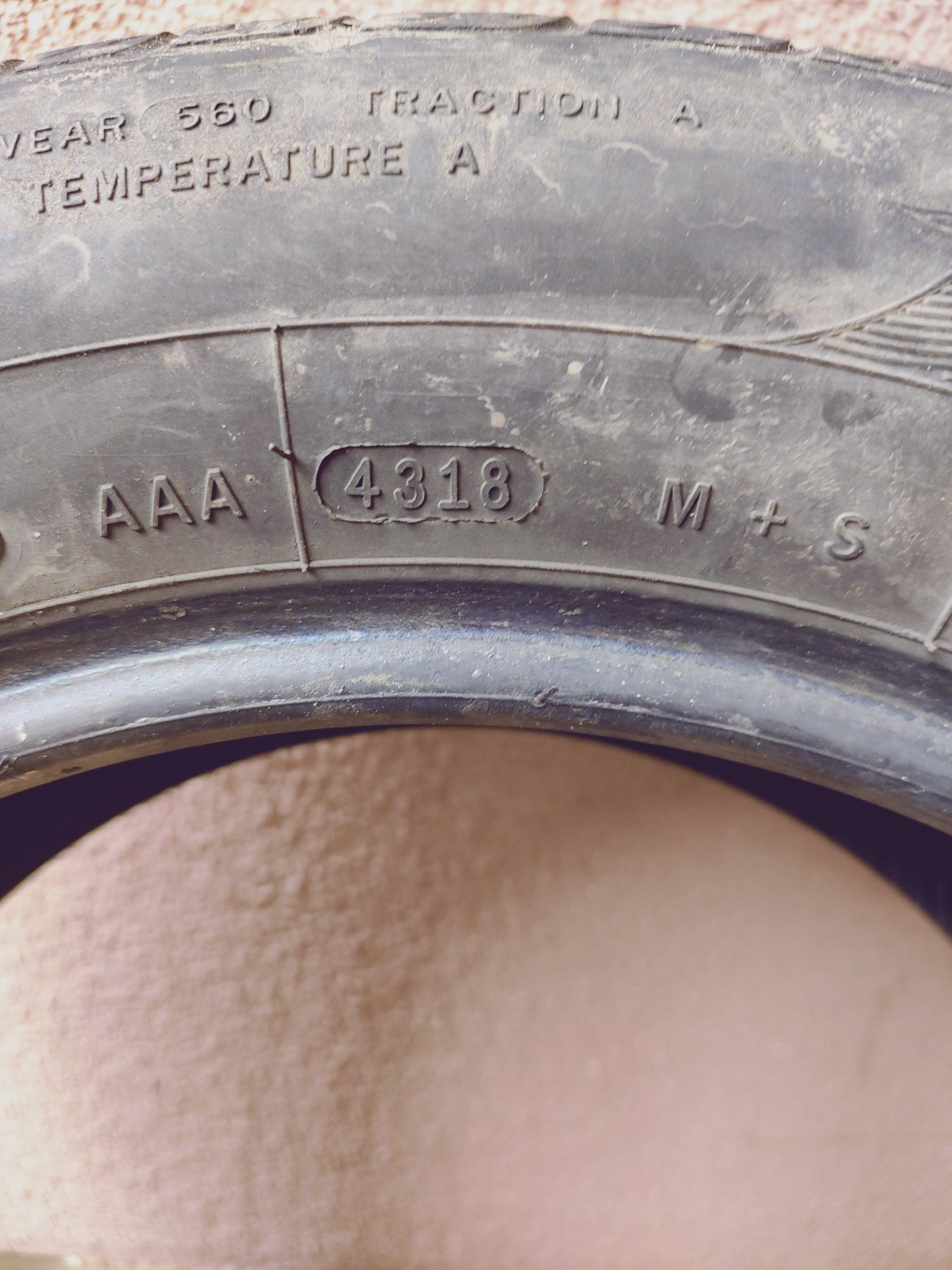 Ризина Nexen - 205/60 R16 (літо)