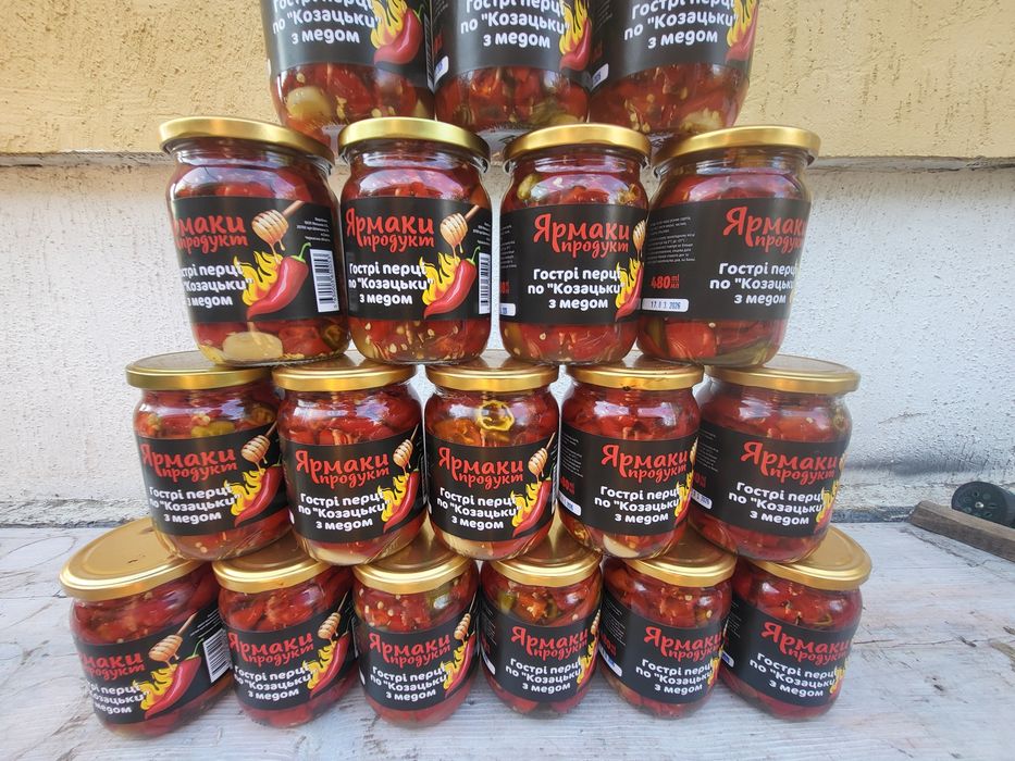 Перець гострий маринований