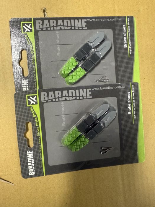 Dwa komplety wkłady klocków V-brake Baradine MTB-955VCR 72mm