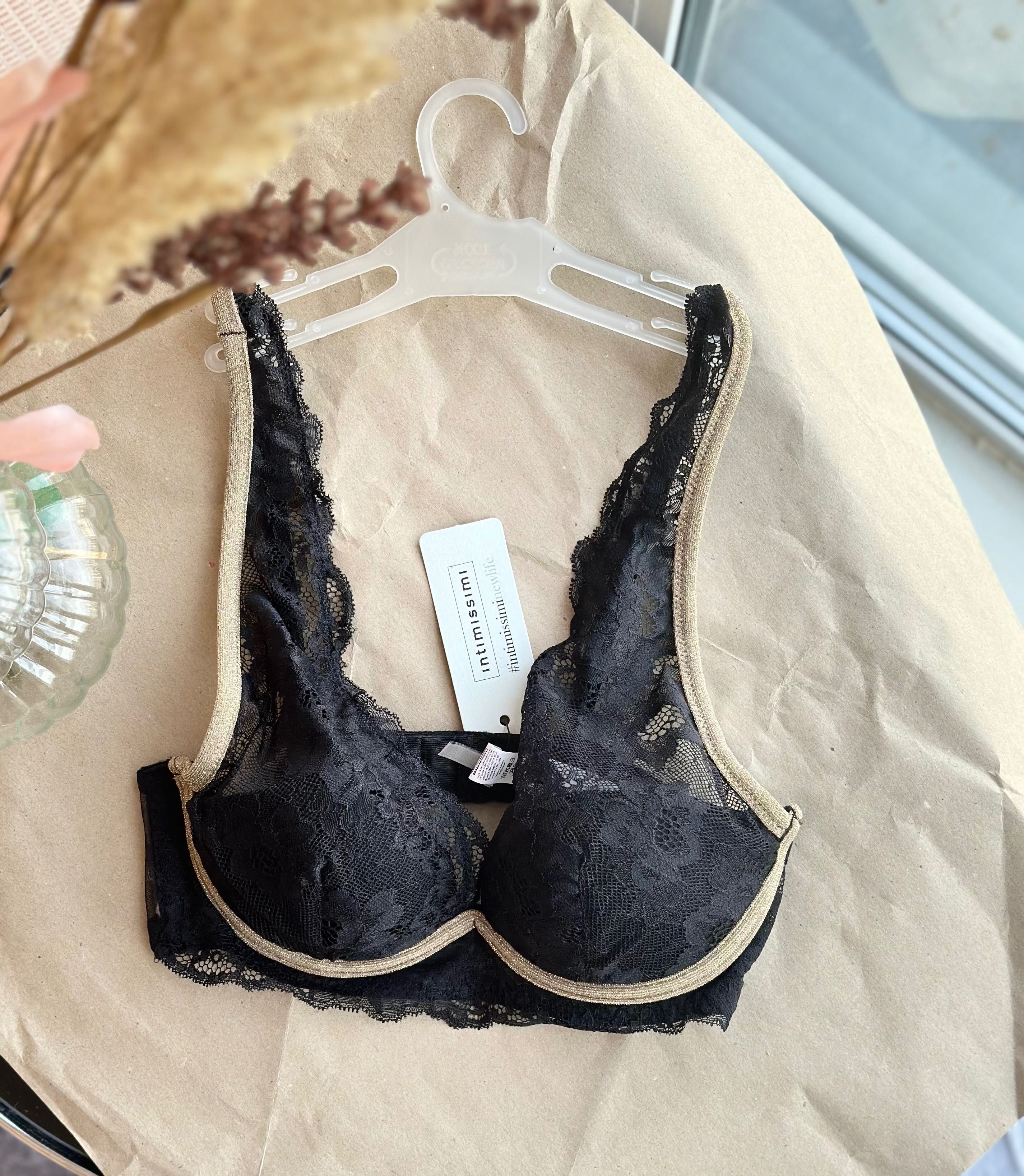 Комплект Intimissimi 70B 75B 80B 80C