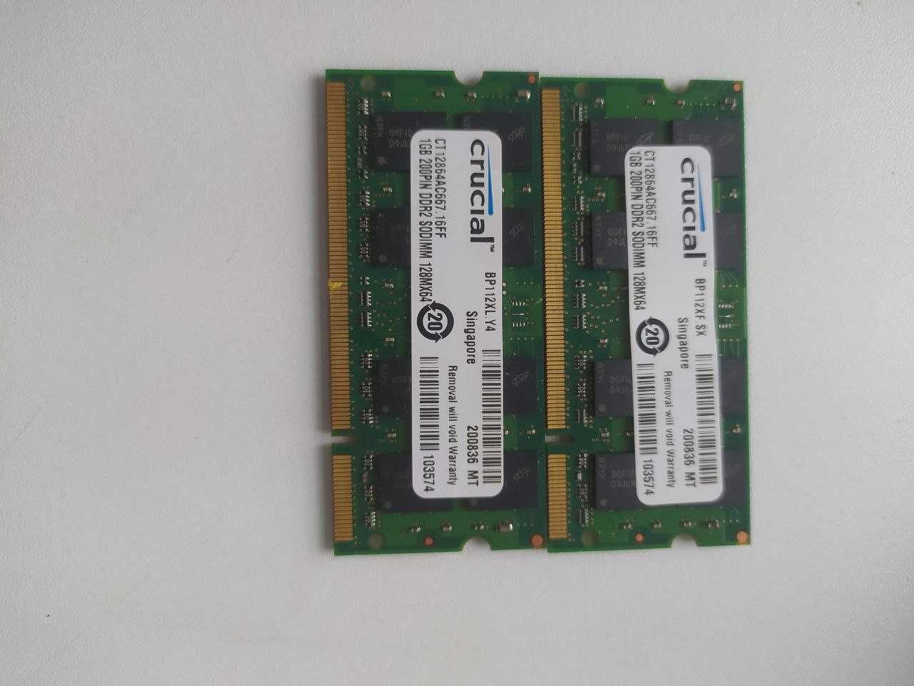 Оперативна пам'ять DDR2/DDR3 різні варіанти на 1-2 Gb від 200 грн