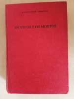 Konstantin Simonov - Os vivos e os mortos