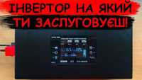 Інвертор. Инвертор Datou boss 2000Вт