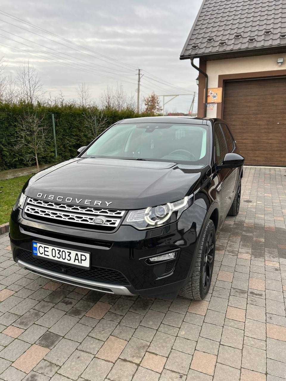 Discovery Sport 2017