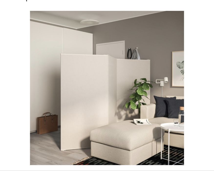 Ширма IKEA VARHAUG бежевий, 242х157 см