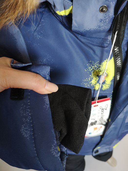 Зимовий мембранний костюм Javinia 104, 110, 116