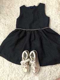 Vestido e conjunto Minnie tamanho 4/6