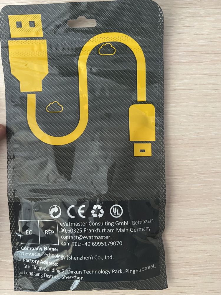 Кабель type-c to lightning