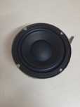 głosnik subwoofer