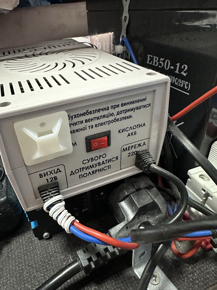 Мобільна система резервного живлення (PowerBank 220V)