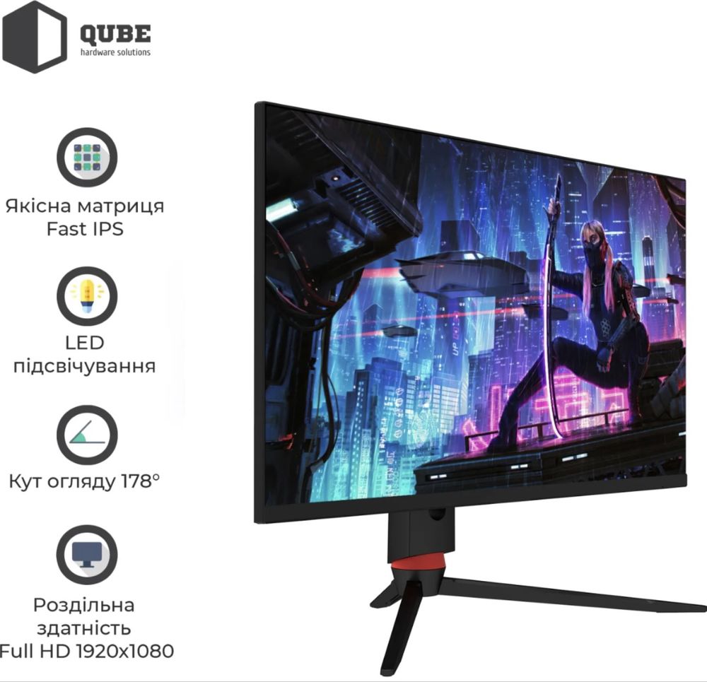 Продам комплект(ПК+Монітор)ARTLINE Gaming X39+G27F240 (X39v81+G27F240)