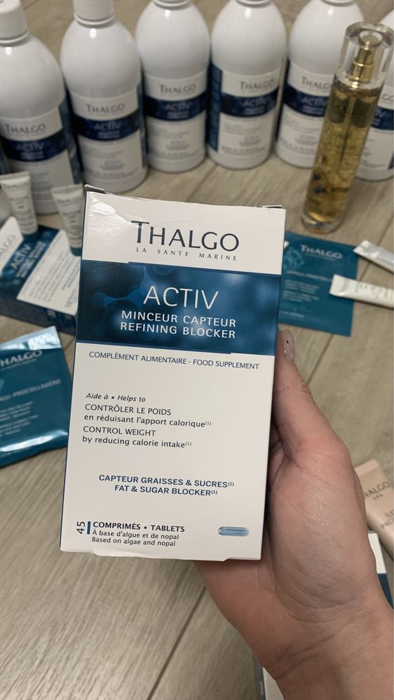 Актив схуднення Блокатор Thalgo Activ Refining Blocker