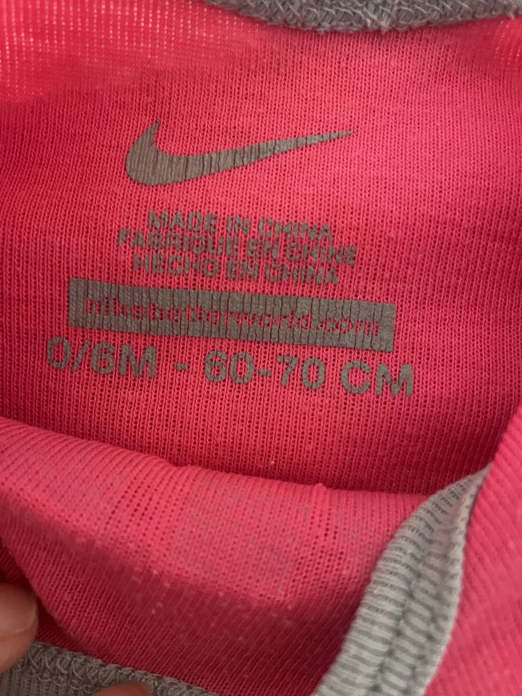 Zestaw bodów Nike