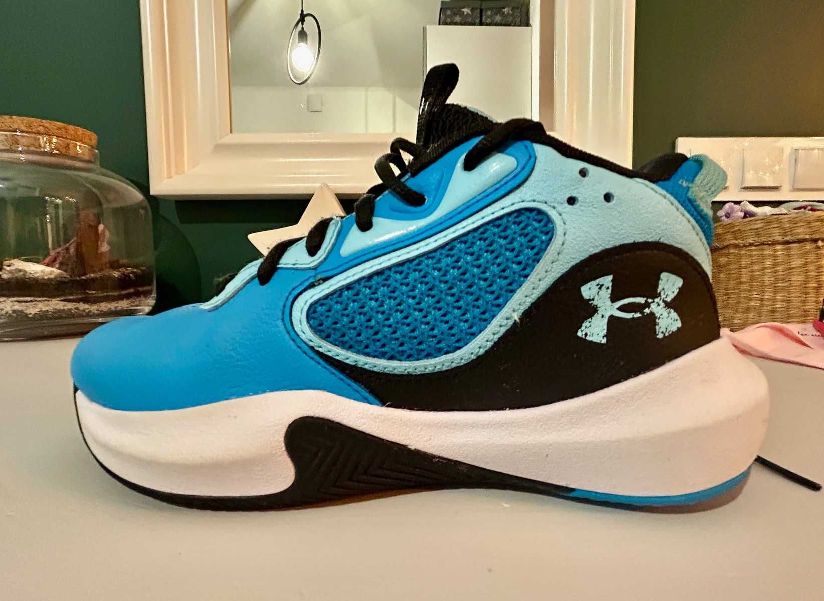 Buty dla chłopca Under Armour