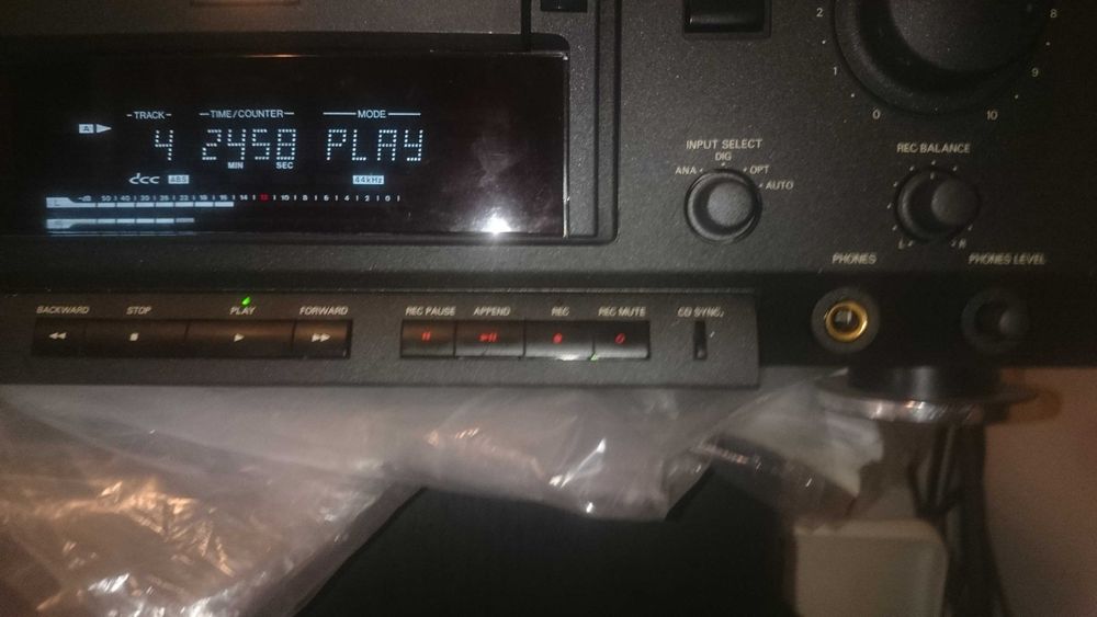 Magnetofon cyfrowy Philips DCC 900