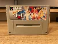 SNES gra super nintendo Street Fighter Alpha Zero 2 NTSC-J