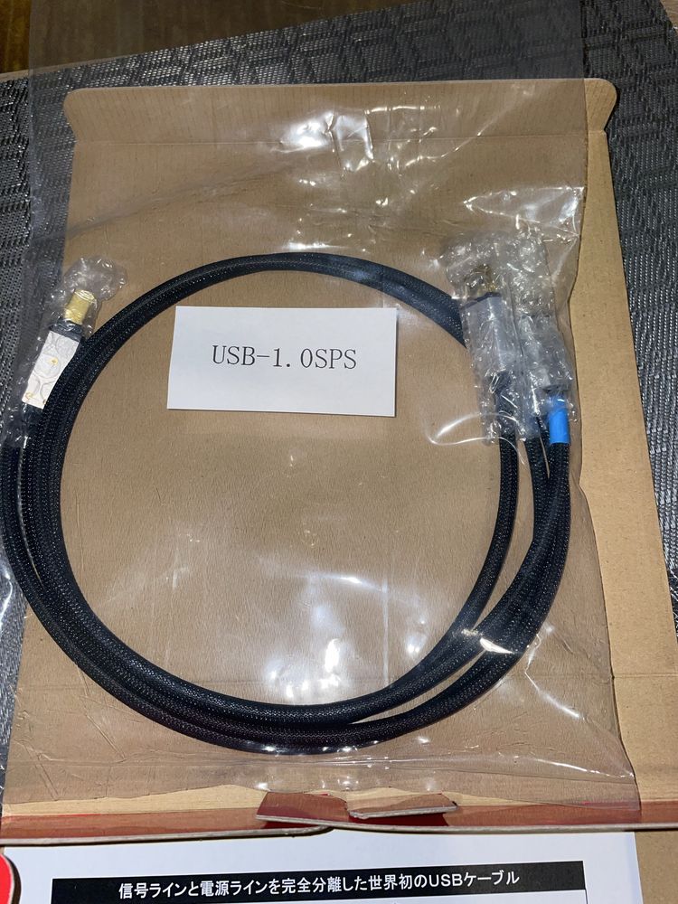 Acoustic Revive USB -1 OSPS 1 metr