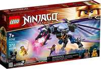 Новий Конструктор Лего/LEGO Ninjago Дракон Оверлорда 71742