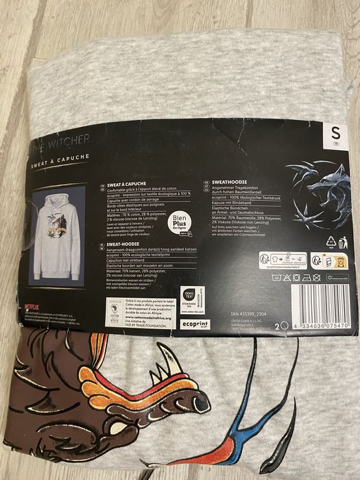 Худі, толстовка S  чоловіча