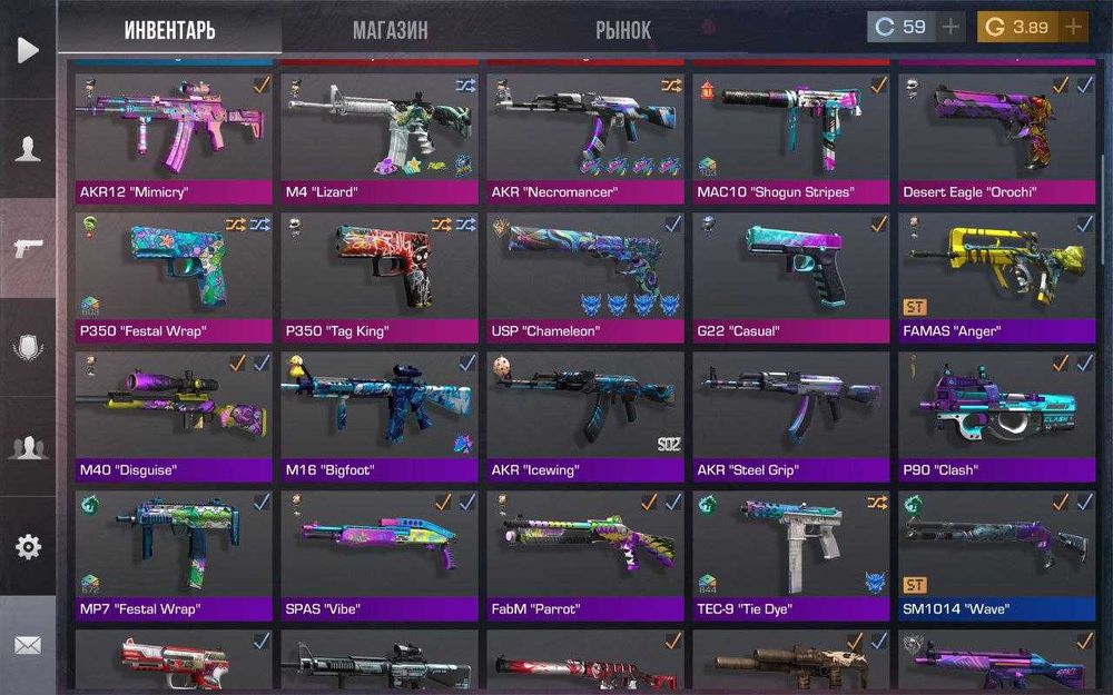 Аккаунт Standoff 2