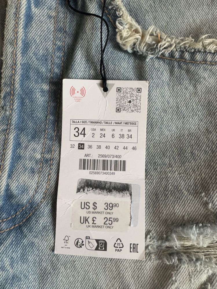Джинсові шорти Zara