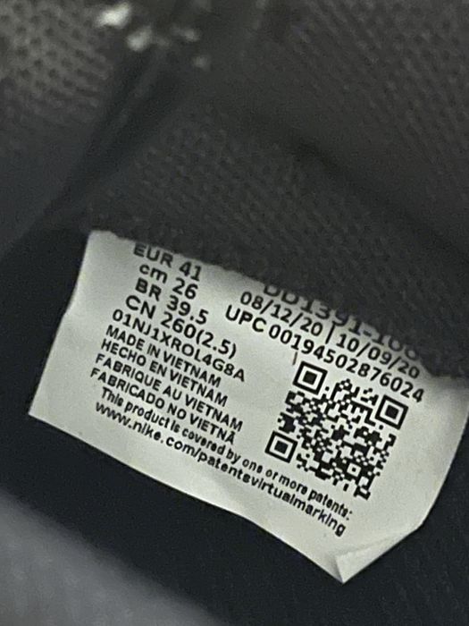 Nike Dunk Low 40 e 41