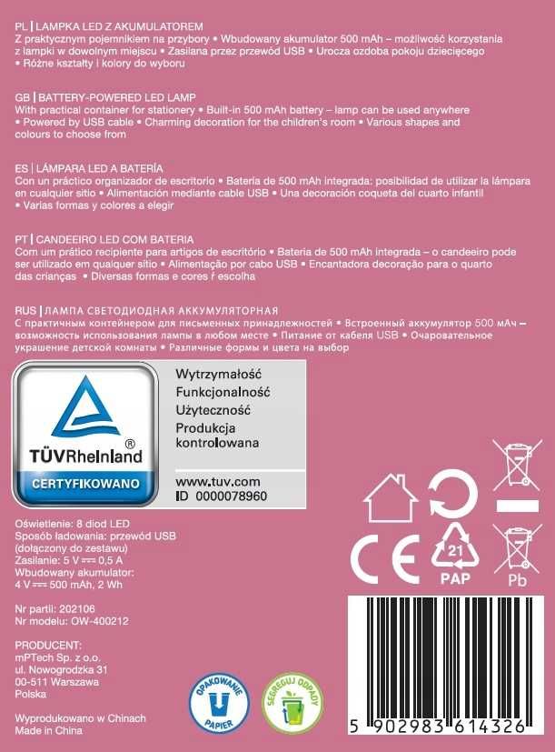 Lampka nocna LED Świnka przybornik Smukee