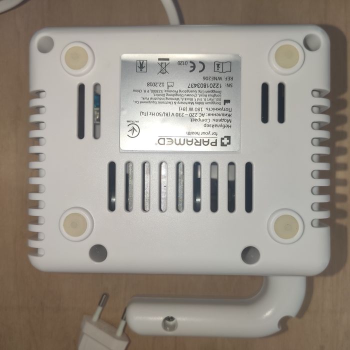 Інгалятор компресорний PARAMED COMPAKT