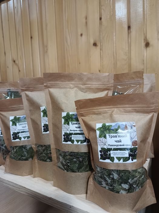 Трав'яний карпатський чай.